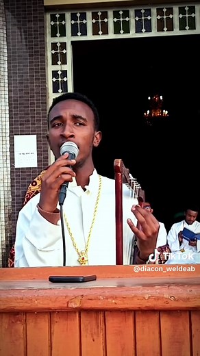 Faarfannaa Afaan Oromoo: ዝማሬ ዘኦርቶዶክስ ከኢትዮጵያ