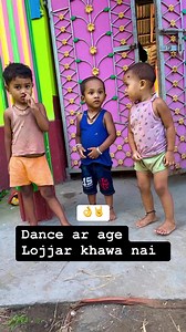 23 reactions | Ami toko sita 落 #altrandin #reels Goutam Barman | GoldyGita Barman | Facebook