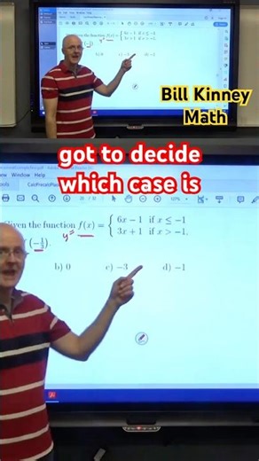 PIECEWISE Functions: Use CASES with INEQUALITIES in MATH
