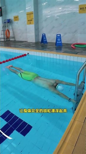 Overcoming Swim Obstacles Post-New Year: Your Ultimate Guide
