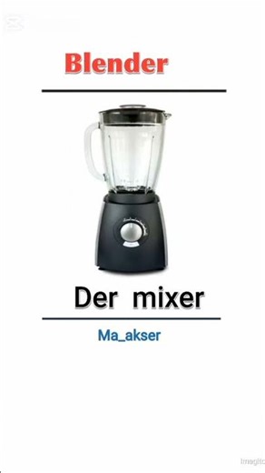 German Kitchen Vocabulary Part 2 🇩🇪 | Learn with Pictures & Pronunciation