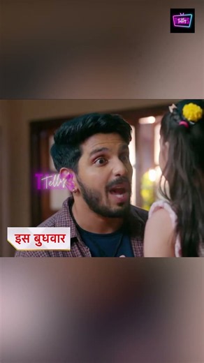 Udne Ki Aasha Todays Episode NEW PROMO | 2nd August 2026 |