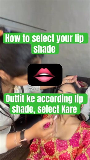 ￼ How to select your correct Lip 👄 shade