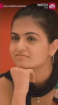 It's a myth!!! | Maalai Pozhudhin Mayakathile | Sun NXT | Shorts