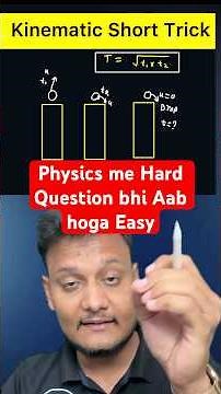 Kinematics Important Concept 😍 #sunilbagda #physics #neetexam #neet2026 #education #neet #viral