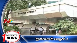 5.3K views · 60 reactions | Check Out 7 AM trending headlines. #NtvTelugu #TreningNews #NewsOnline | Ntv Telugu | Facebook