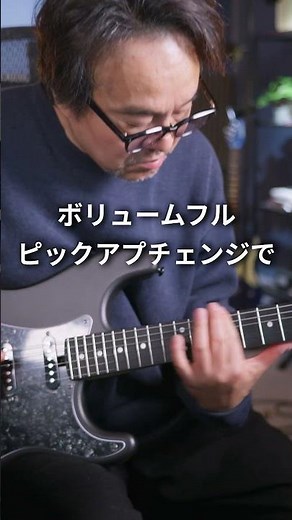 I plugged the latest smart guitar into an amp and tried out some distortion. #enyamusic #enyaxmari