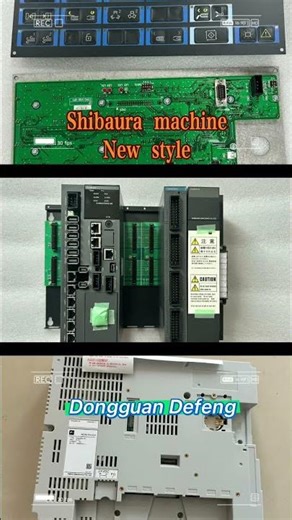 Sell shibaura machine and parts