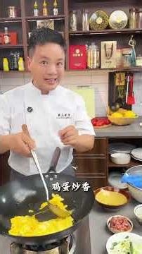 三丝炒米粉的做法教程 #美食教程 #家庭菜 #美食 #美食制作