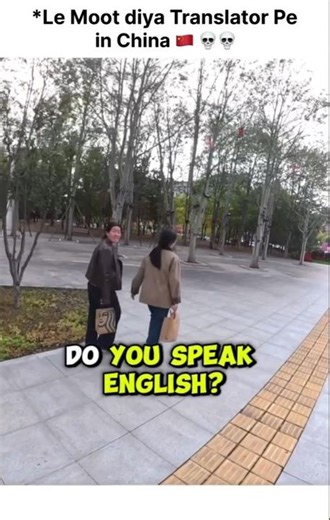 i founded the japaness wedding 💍#shorts