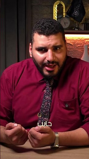 عايز تبقا صاحب مكتب محاماه؟ شوف اللواء هيقولك تعملها ازاي في شهر!!!