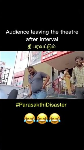 எதிர்பார்ப்பு அதிகம்… முடிவு இப்படியா? பராசக்தி முழு ரிவ்யூ #sk