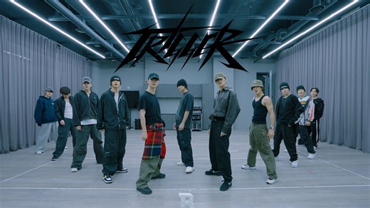 241109 THE BOYZ ‘TRIGGER (導火線)’ DANCE PRACTICE