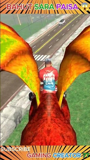 MERE PASS BAHUT SARE PAISA HAI 😱 INDIAN BIKE DRIVING 3D II STORY VIDEO #trending #viwes #3d #shorts