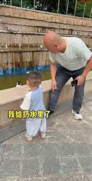 Dad takes off his shoes improperly, the son's behavior is great.