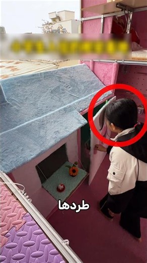 رغم ان والداها طرداها الا انها كانت تحضر للاحتياط!⭕😮