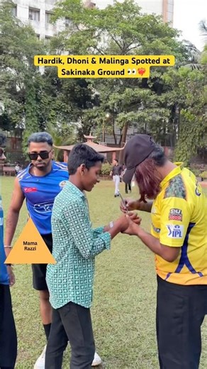 Hardik, Malinga & Dhoni Spotted at Sakinaka | #ipl2026 #ipl | Shindekingggdom #shorts