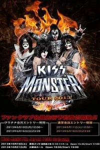 Kiss Japan Monster - Movie