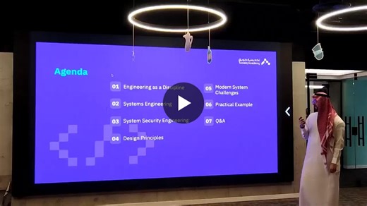 #مدخل #رمضان_طويق #أكاديمية_طويق #tuwaiq #information | Majed Almutairi