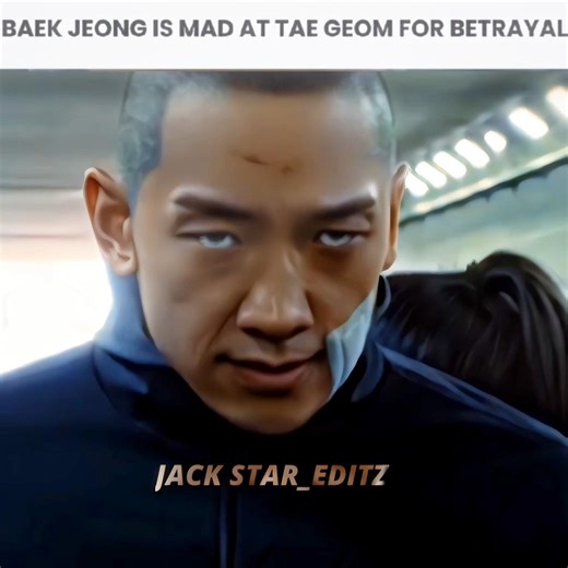 beak geom vs tae geom 💀🙏🥶🔥#bloodhound #edit #trending #skulledit #bloodhoundsedit
