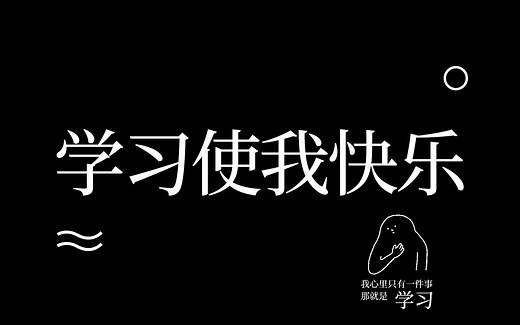 实训1：部署VMware ESXi