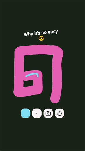 I think some youtubers might not using their brains for this #youtubersvstiktokers #reactionvideo