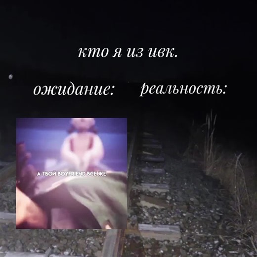 ᶠᶸᶜᵏᵧₒᵤ! on TikTok