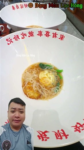 The Most Difficult Bowl of Noodles to Finish | Lac Hong Bloodline
