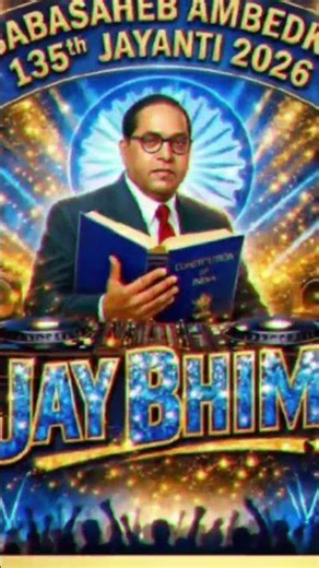 Jai Bhim Remix 🔥 Ambedkar Song | DJ Beat Drop | Viral Marathi Anthem