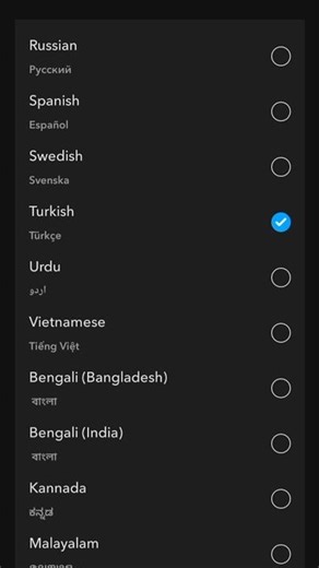 How to Change Language in Snapchat Application