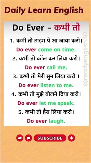 🚀 Learn English Daily | Daily English Words & Speaking Practice for Beginners 📚🗣️