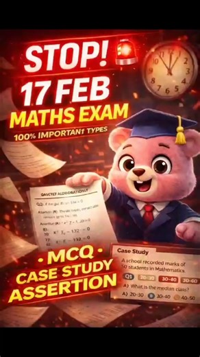 17 FEB Maths Exam🚨Yeh MCQ+Case Study+Assertion types zaroor dekh lo!Score kitna aaya? Comment below