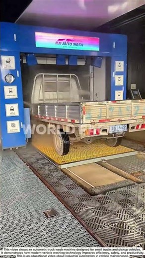 Automatic Truck Wash Machine in Action | Fast and Efficient Cleaning