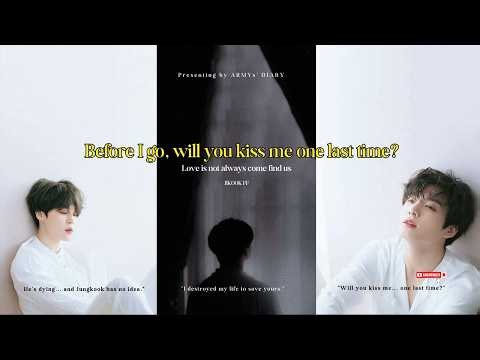 Before I Go, Will You Kiss Me One Last Time? | 1/2 Part | Jikook FF #jikookff #blseries #jikook