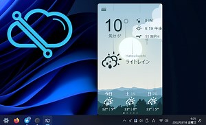 【Weather Bar】タスクトレイに天気アイコンを表示するアプリ | ナポリタン寿司のPC日記