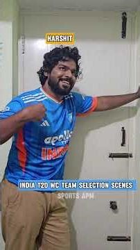 T20WORLDCUP സ്‌ക്വാഡ് സെലെക്ഷന് ശേഷം സംഭവിച്ചത് 😹😹#indiancricketteam #sanjusamson #t20worldcup2026