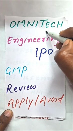 Omnitech Engineering IPO Review | Apply or Avoid | Listing Gain | Omnitech Engineering IPO GMP Today