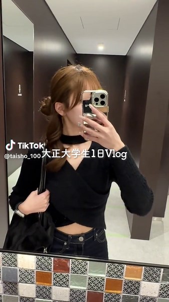 大正大学生の1日Vlog - 学生生活を覗いてみよう✨