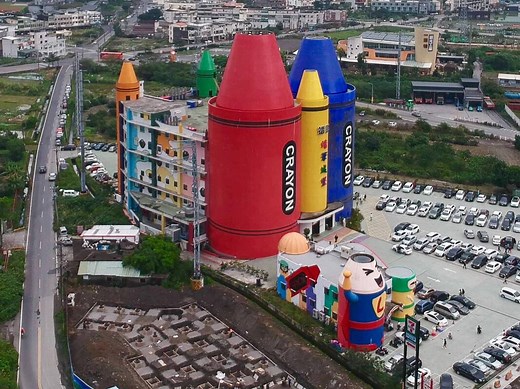 Su'ao Crayon Factory 蜡藝蠟筆城堡
