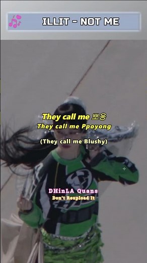 ILLIT NOT ME Lyrics (ENG Sub) #shorts #ILLIT #notme #yunah #minju #moka #wonhee #iroha