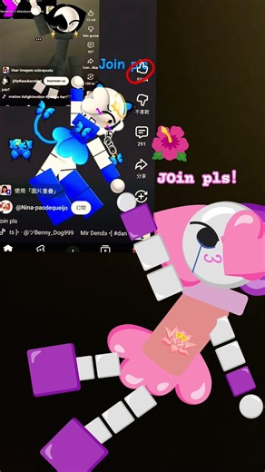 pls! #splatoon3 #animation #green