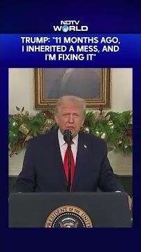 Trump Speech Today | Trump Previews His 2026 Agenda In An Address To The Nation