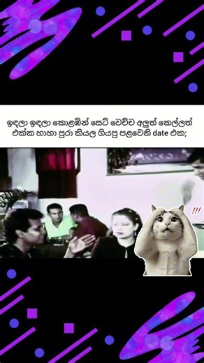 #funny #lol