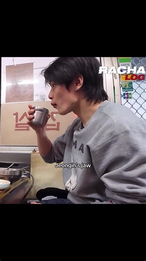 #jeongin #straykids #skz #fyp #viral