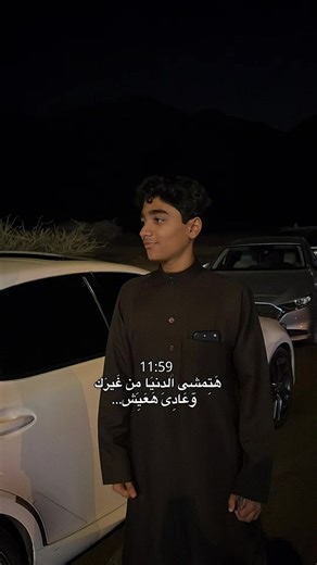 ‏#CapCut #4u #fyp #explore #like 😞