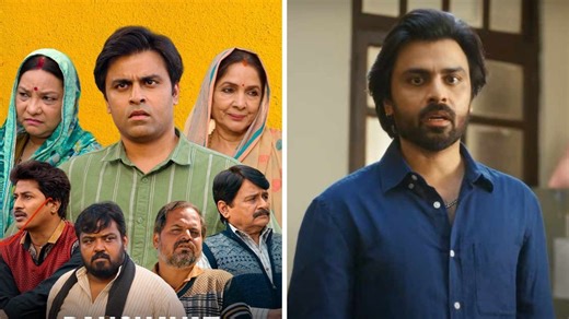 Panchayat Season 4 Trailer Out | Panchayat Season 4 Release Date | Panchayat Season 4 New Release Date | Panchayat Season 4 Cast | Panchayat Season 4 Story | Panchayat Season 4 Trailer | Panchayat Season 4 On Prime Video – FilmiBeat