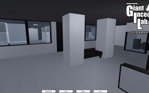 巨大昆虫研究所[简单通关路线]