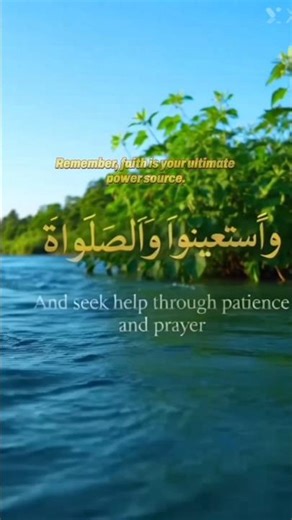 Unlock Your Potential: Islamic Wisdom for Success! ✨