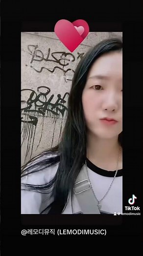 #틱톡라이브 하이라이트 #틱톡 #라이브 #라방 #추천