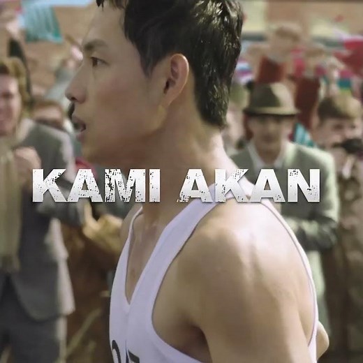 First Look Road To Boston | Marathon Paling Menyentuh dari Seo Yoon Bok